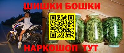 СК Аша