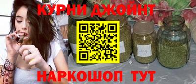 дмт Баксан