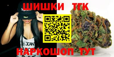 мефедрон Ачхой-Мартан
