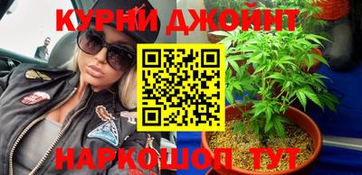 дмт Баксан