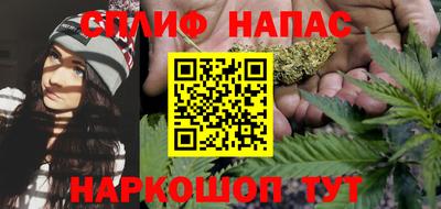 мефедрон Ачхой-Мартан