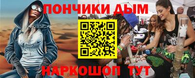 дмт Баксан