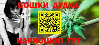 мефедрон Ачхой-Мартан