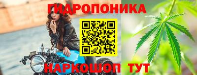 дмт Баксан
