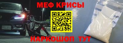 дмт Баксан