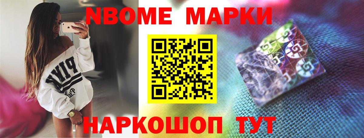 Грязи  Лсд 25 экстази ecstasy  Вход с VPN  Лсд 25 экстази кислота 