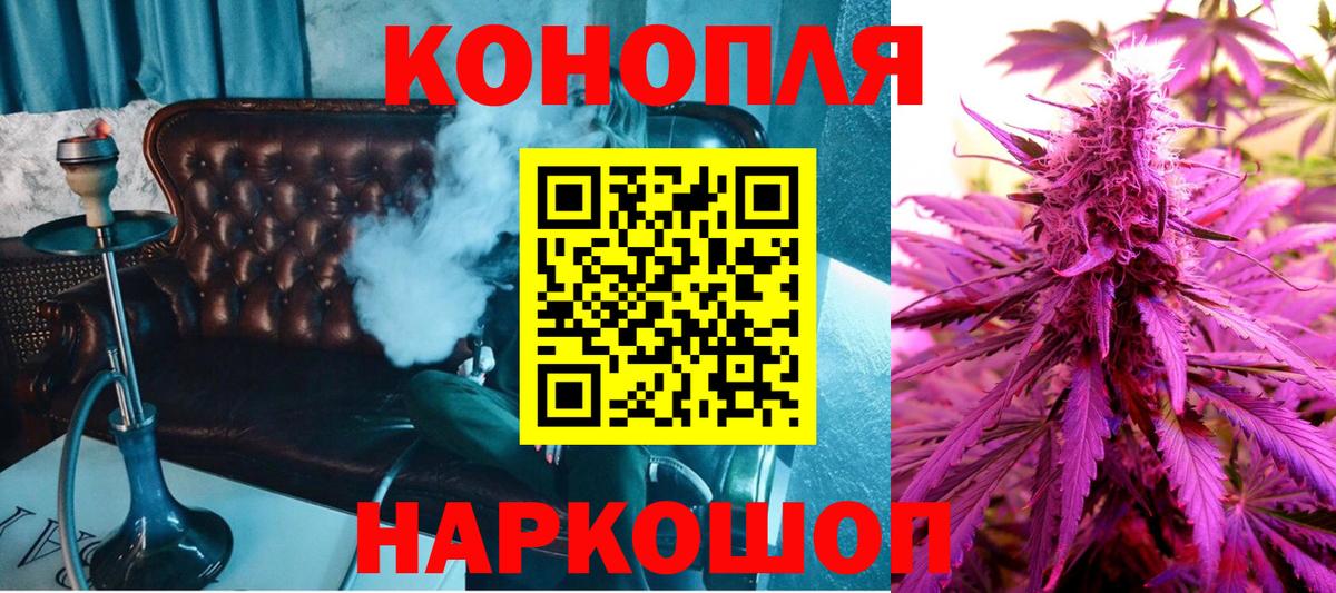 Бошки Шишки OG Kush Грязи